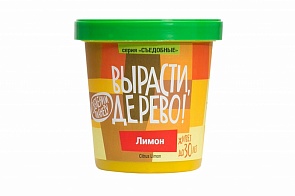 Набор для выращивания растений - Лимон (Зеленый Капитал, zk-041)